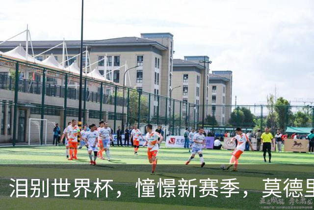 泪别世界杯，憧憬新赛季，莫德里奇和米兰再续前缘